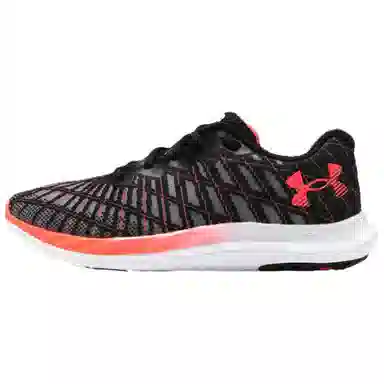 Under Armour Charged Breeze 2
