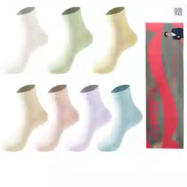 7A 7