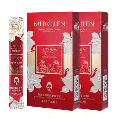 MERCILEN 10
