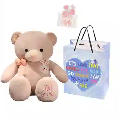 kakadream 80100120140160180CM