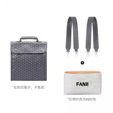 FANJI Goyard