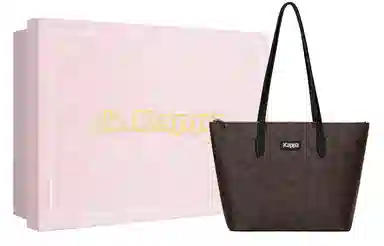 Kappa PVC Tote