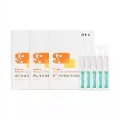 敷尔佳 灯泡膜虾青素传明酸修护面膜次抛 提亮保湿滋润补水
