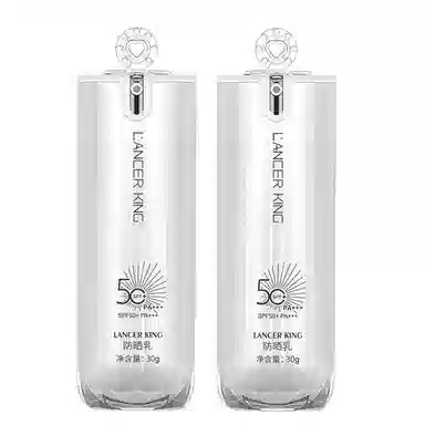 Lancer King SPF50+30g