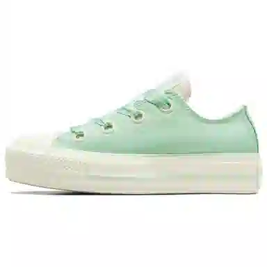 Converse All Star Lift