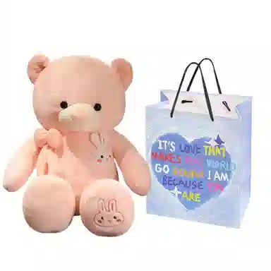 kakadream 80100120140160180CM