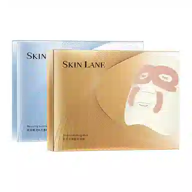 肌侣 抗皱紧致精华面膜+提亮修护精华面膜套装 淡化细纹改善暗沉 补水保湿滋养苹果肌弹润 熬夜急救敏肌适用
