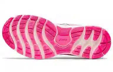 Asics Gel-Nimbus Lite