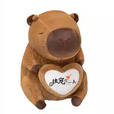 kakadream 25cm35cm45cm70cm100cm