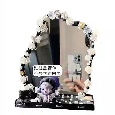 insdiy