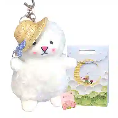 Jinnew 13cm
