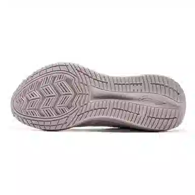 LiNing Lite 2.0