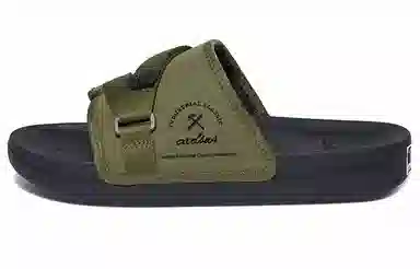 EXCELSIOR STRAP SLIDE