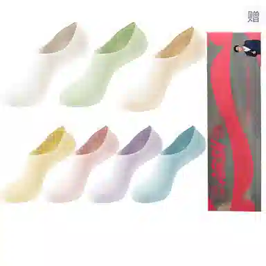 7A 7