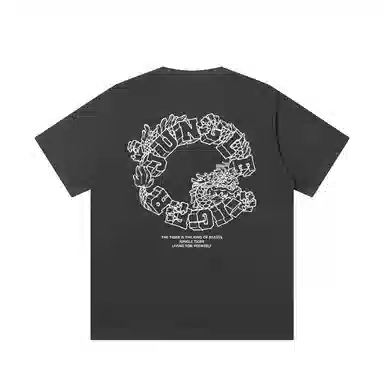 JUNGLE TIGER oversizeT