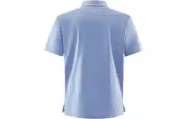 HOTSUIT DailyPro Polo