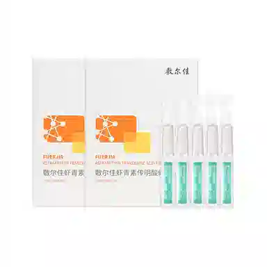 敷尔佳 灯泡膜虾青素传明酸修护面膜次抛 提亮保湿滋润补水