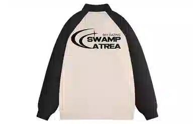 SWAMP AREA Logo