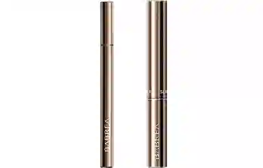 芭贝拉 眼线液笔睫毛膏明眸眼妆组合 修饰眼部