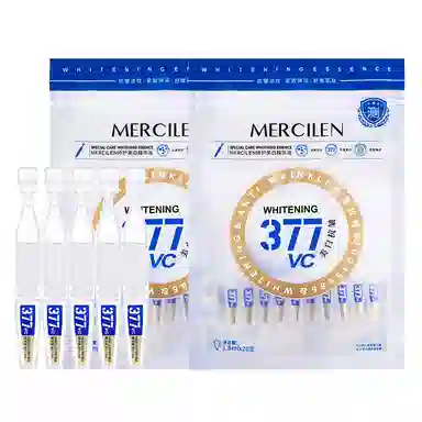 MERCILEN 377 20
