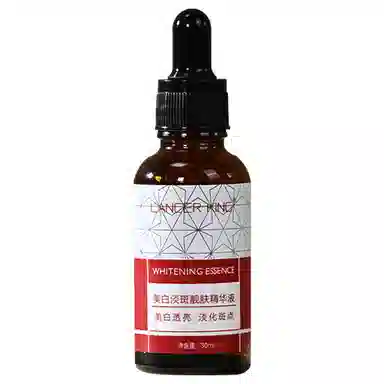 Lancer King 30ml
