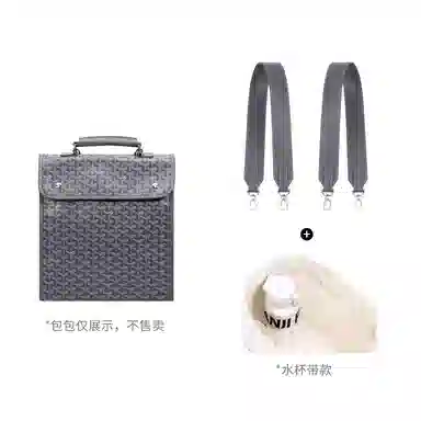 FANJI Goyard