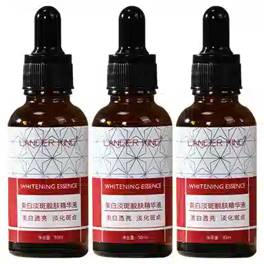 Lancer King 30ml
