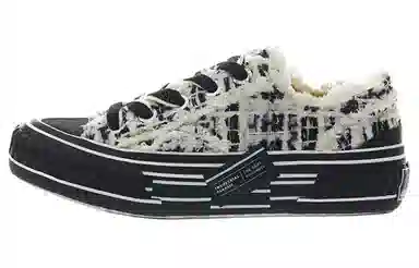 EXCELSIOR Viennetta Tweed