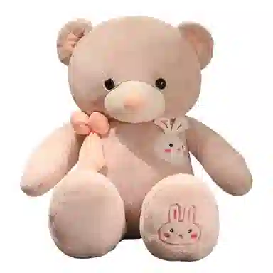 kakadream 80100120140160180CM