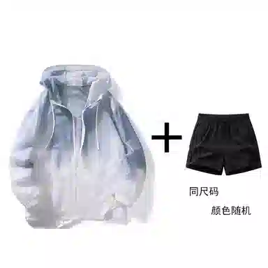 玉儿恋 多巴胺穿搭美式复古宽松休闲学生高街头风渐变色连帽长袖防风紫外线登山衣旅游户外徒步旅行露营运动无性别防晒夹克外套 男女同款