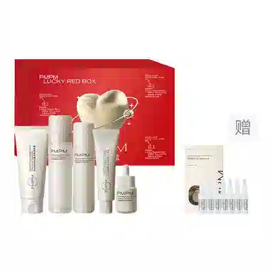 PMPM 120ml+100ml+100g