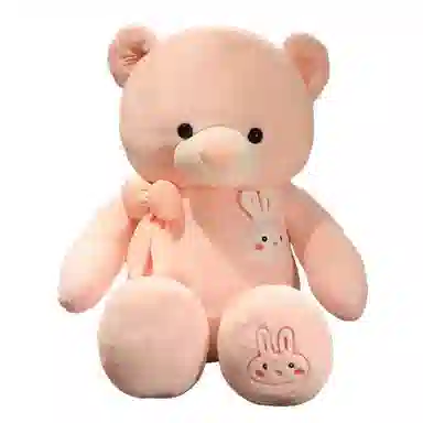 kakadream 80100120140160180CM