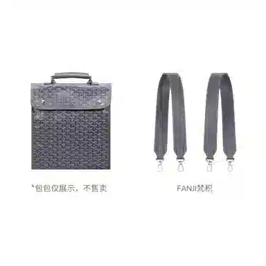 FANJI Goyard