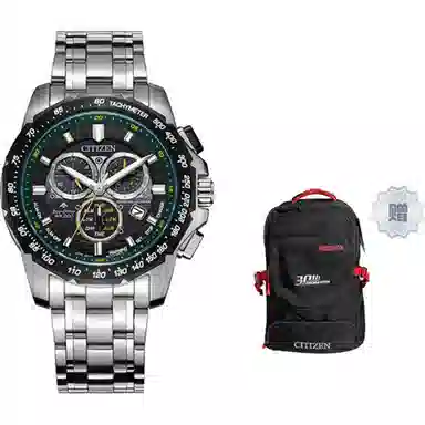 CITIZEN 200m BL5578-51E