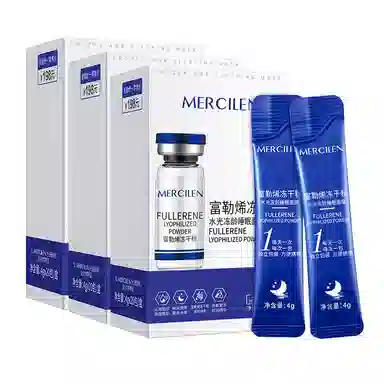 MERCILEN 4g*20