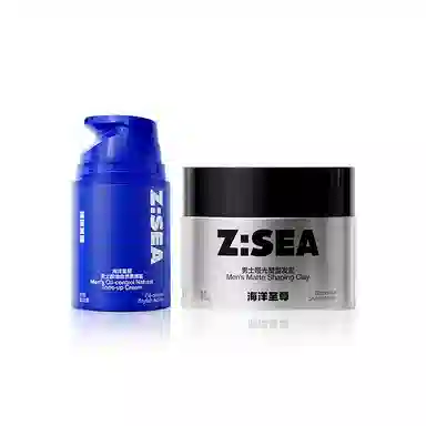 50g+150g120g