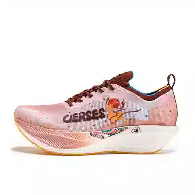 CLERSES 1000