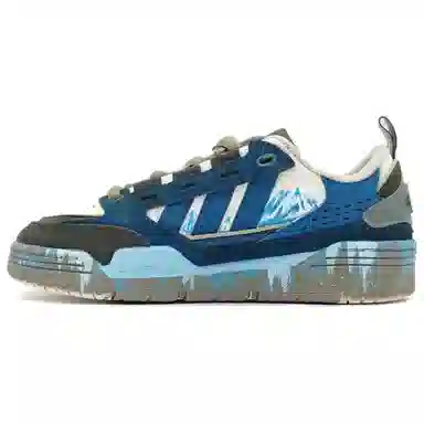adidas originals Adi2000 Mirage Beast