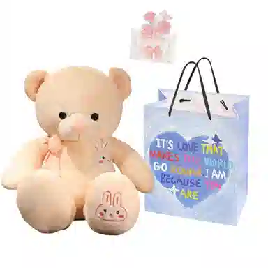 kakadream 80100120140160180CM