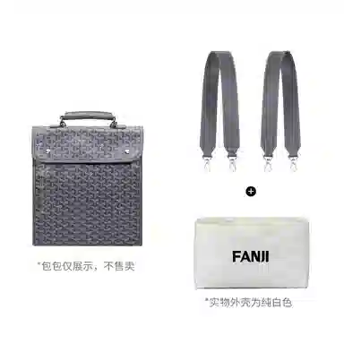 FANJI Goyard