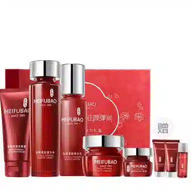 美肤宝 驻颜紧致弹力护肤品礼盒套装 提拉紧致抗皱淡纹补水保湿