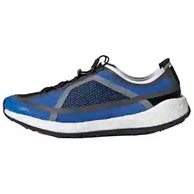 adidas PulseBOOST Hd S.