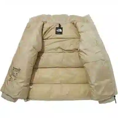 The North Face Lofty Down Jacket V2 Beige