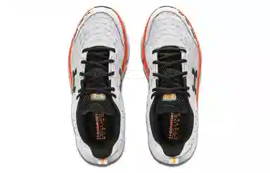 Under Armour Charged Assert 10