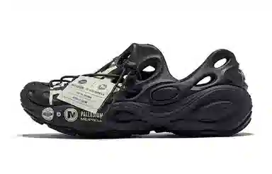 Merrell x Palladium Hydro Next Moc Black