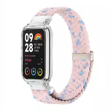 biaodaige 88pros3watch4