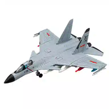 CHE ZHI 15189