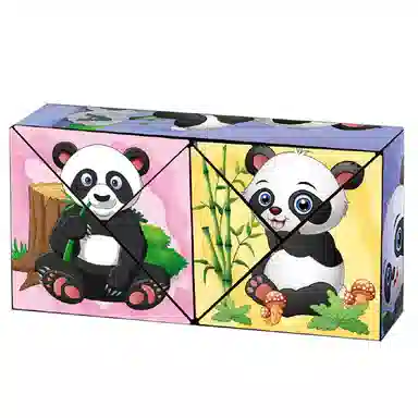3D