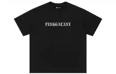 FISHGALAXY LogoT