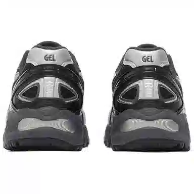 Asics Gel-Kahana TR V4